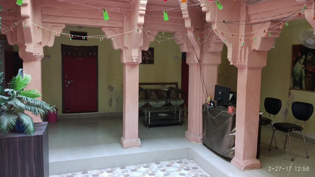 Radha Krishna Home Varanasi Dış mekan fotoğraf